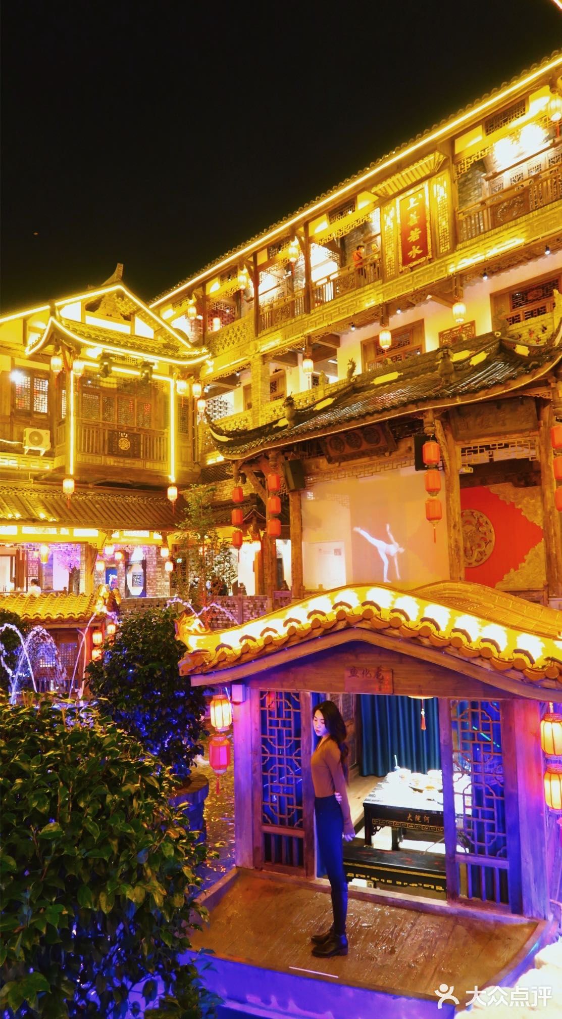 成都探店｜今日份打卡📍成都仙气十足的仙鱼莊