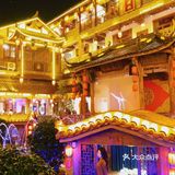 成都探店｜今日份打卡📍成都仙气十足的仙鱼莊