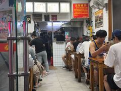-无名氏面馆(邮电路店)