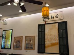 -三两春(浦三路店)