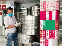 -達揚原味燉品(文明路店)