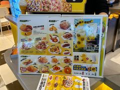 -City1+1城市比萨·意面(摩天活力城店)