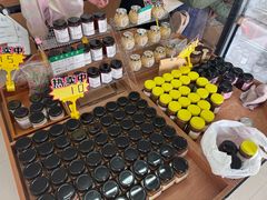 -苏州市吴中区光福窑上花果蜜饯厂