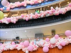 -天虹购物中心(石路店)