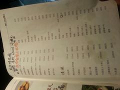 -HIHE Bistro·Oyster Bar(华熙live店)