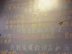 -爆炸头阿姨小四川正宗川味小吃(无任何分店)