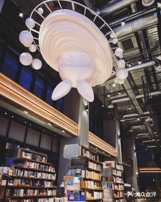库布里克书店&café kubrick(华润万象天地店)图片 第762张