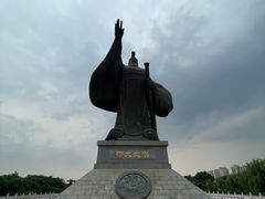 -西安汉城湖景区