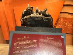 -红旗渠风景区
