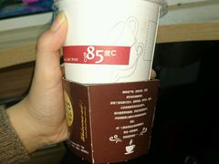 -85度C(南京张府园店)