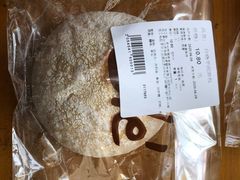 -Olé精品超市(苏州中心店)