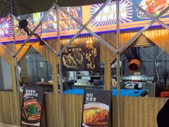 -琼大师东方烤乳猪(亚特兰蒂斯店)