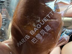 -巴黎贝甜(开发区安盛店)