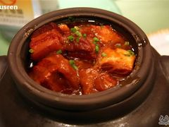 红烧肉-楚畹园
