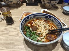 -老九圆山西面馆(CBD店)