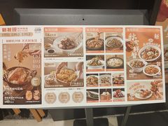 -新发现(苏州中心商场店)