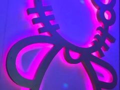 包房-星都会KTV(润政广场店)
