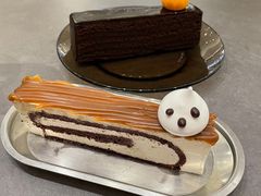 -Ninethirty by Awfully Chocolate(天环广场店)