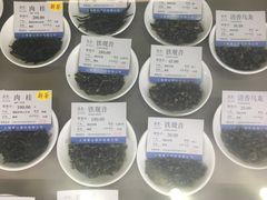 -叙友茶庄(总店)