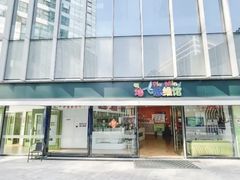 -培飞思维启蒙·益智游戏·科学探索(城西银泰店)