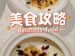 -桃花印巷江南小馆(朝阳路店)