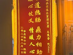 -超级猩猩健身·团课(国贸店)