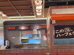 -小川洋风料理(大悦城店)