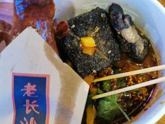 -黄兴南路步行商业街