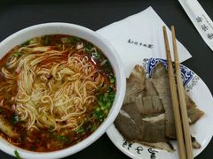 -马子禄牛肉面(金宝街店)