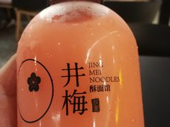 -贡梅老面馆·蟹粉面·无锡特色小吃(南长街主推店)