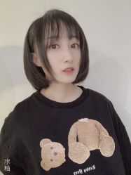 -AYO SALON
