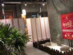 -虎焱炭火烧肉