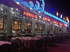 门面-钱大妈海鲜饭店(保利林语店)