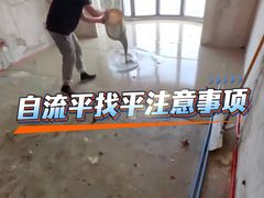 -佛山市妇幼保健院(新城院区)