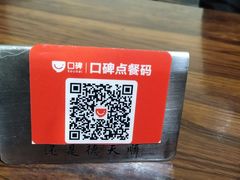 -德天顺盖码饭(人民西路店)