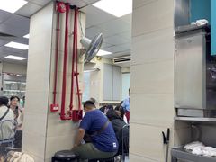 -义顺牛奶公司