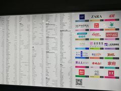 -百盛(莘庄店)