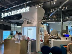 -海马体照相馆(深圳万象天地店)