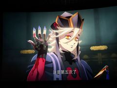 -成都百丽宫影城(LUXE太古里店)