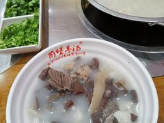 羊汤-前堡羊汤岫岩一部(凯隆店)