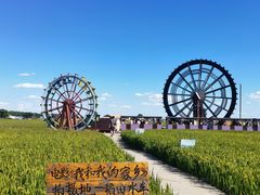 -稻梦空间冰雪小镇