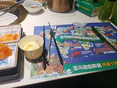 -亚马逊海鲜自助(万象汇店)