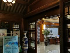 -南北湖湖光山居度假酒店
