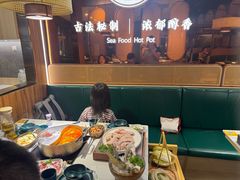 -椰子湾·海南火锅·糟粕醋·椰子鸡(正大广场店)