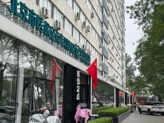 -北京地坛口腔门诊部