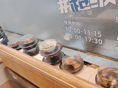 -和町回转自助日料(华山环宇城店)