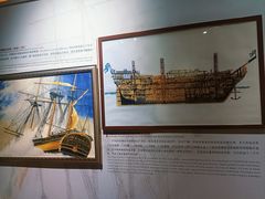 -黄埔古港