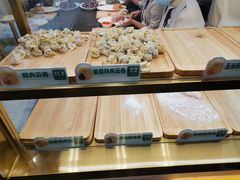 -袁记云饺(西安路店)