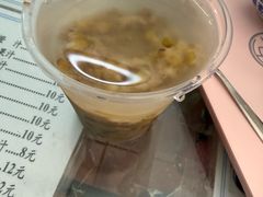 綠豆冰-五福堂龟苓膏(河东北山店)