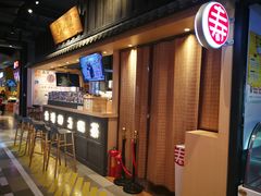 -寿奶茶·鲜奶与茶(合生汇购物中心店)